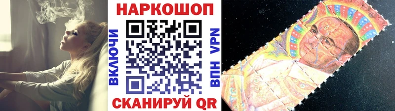Купить наркоту Камышин МЕТАМФЕТАМИН  Конопля  МЕФ  ГАШ  Амфетамин  Псилоцибиновые грибы 