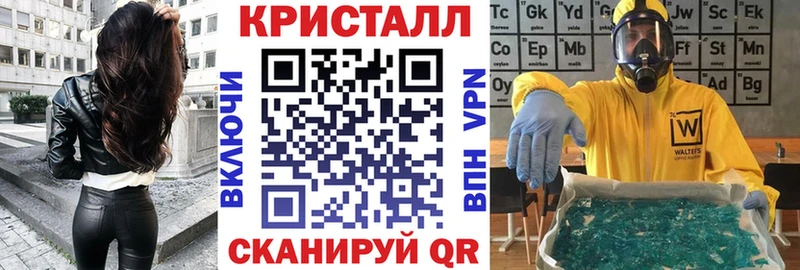 наркотики  Камышин  Amphetamine Розовый 