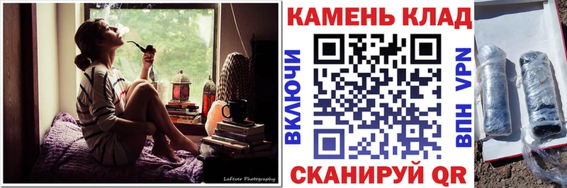 Гашиш гашик  shop как зайти  Камышин 