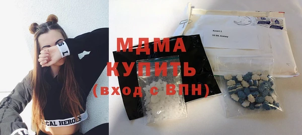 дистиллят марихуана Дмитров