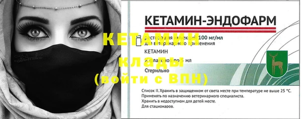 дистиллят марихуана Дмитров