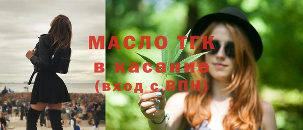 дистиллят марихуана Дмитров