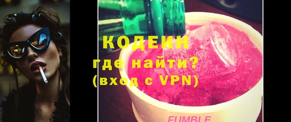 герыч Дмитриев