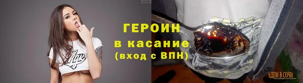 дистиллят марихуана Дмитров