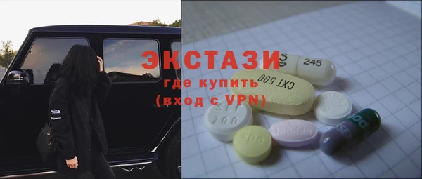 герыч Дмитриев