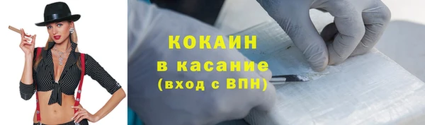 дистиллят марихуана Дмитров