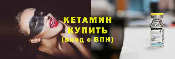 дистиллят марихуана Дмитров