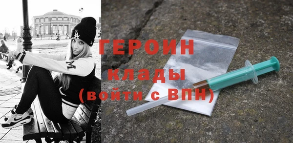 дистиллят марихуана Дмитров