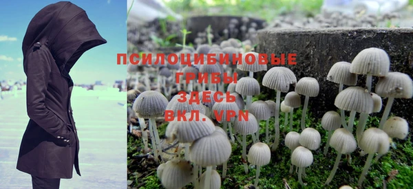 дистиллят марихуана Дмитров