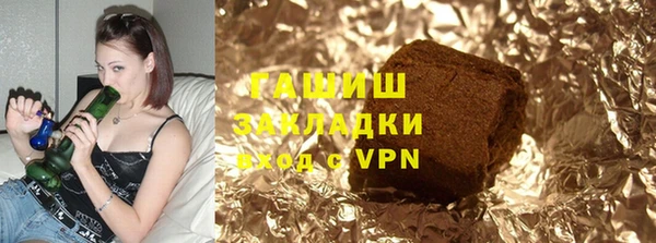 мескалин Дмитровск