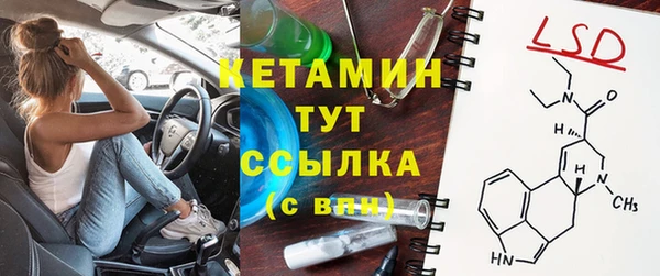 герыч Дмитриев