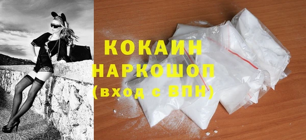 дистиллят марихуана Дмитров