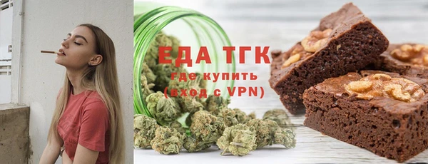 герыч Дмитриев