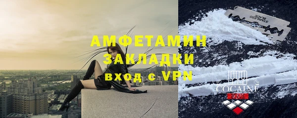 дистиллят марихуана Дмитров