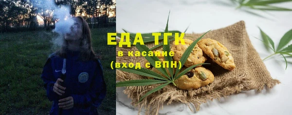 герыч Дмитриев