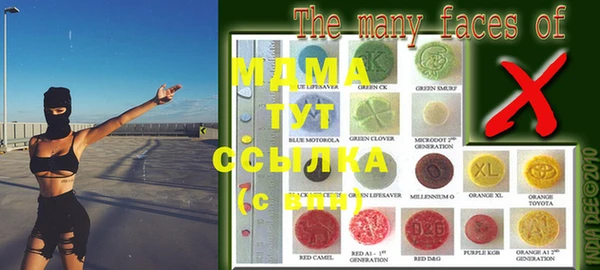 герыч Дмитриев