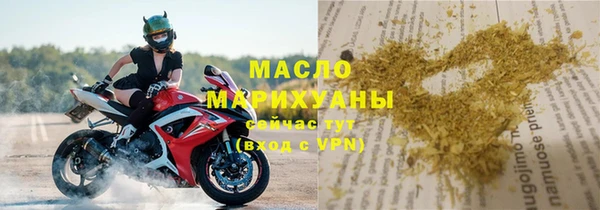 герыч Дмитриев