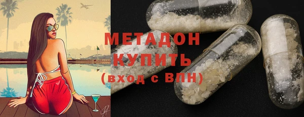герыч Дмитриев