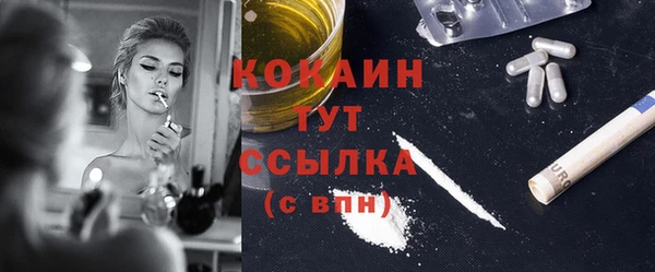 герыч Дмитриев