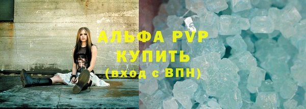 герыч Дмитриев