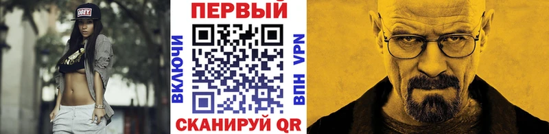 даркнет сайт  Камышин  ссылка на мегу ССЫЛКА  Метамфетамин пудра 